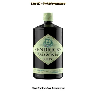 Hendrick's Gin Amazonia