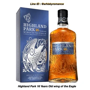 Highland Park 16 Years Old wing of the Eagle