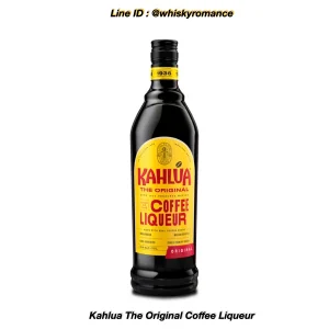 Kahlua The Original Coffee Liqueur