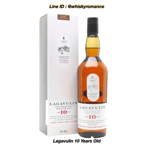 Lagavulin 10 Years Old