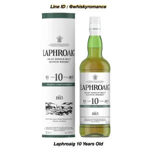 Laphroaig 10 Years Old