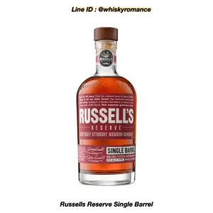 Russell’s Reserve Single Barrel