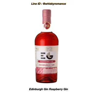 Edinburgh Gin Raspberry Gin