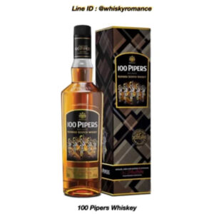 100 Pipers